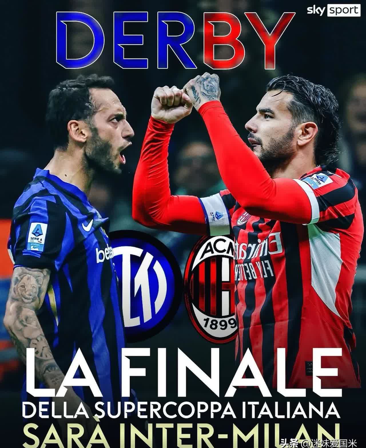 金年会体育入口关于赛后AC米兰迎来里程碑：德甲节点到来，球迷炸锅，控场能力受关注的信息