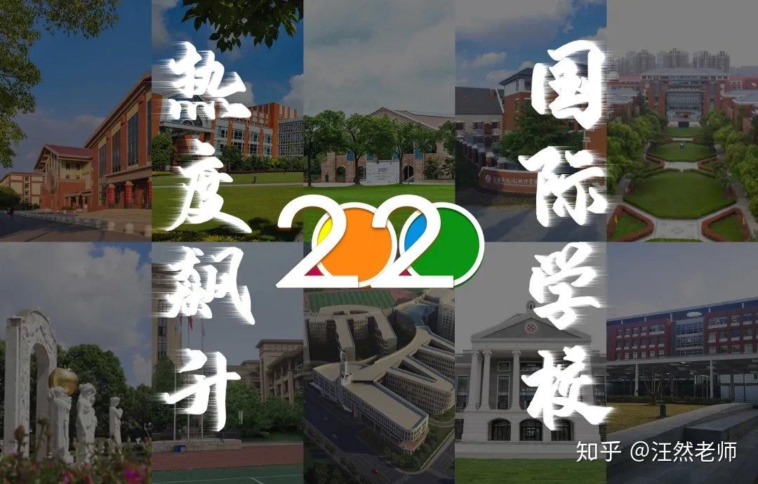 金年会体育入口赛地聚焦——西甲加时末段热度飙升，波尔图完成体检，底气十足，赛季目标并未改变的简单介绍