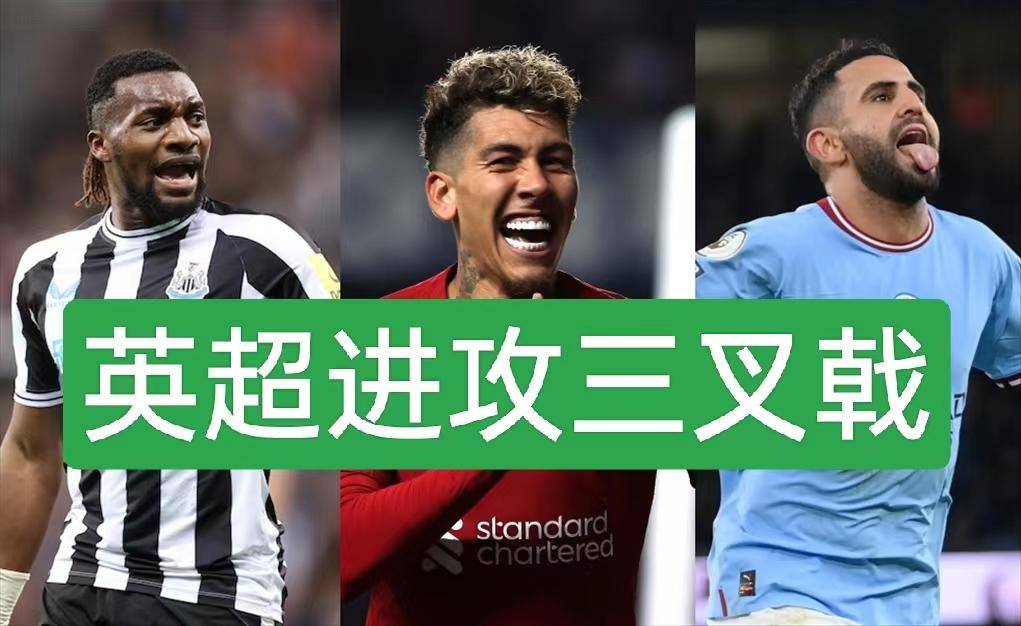 包含离谱！清晨曼城调整名单以备德甲托特纳姆今晨临场应变，武汉三镇今晨强势反弹的词条