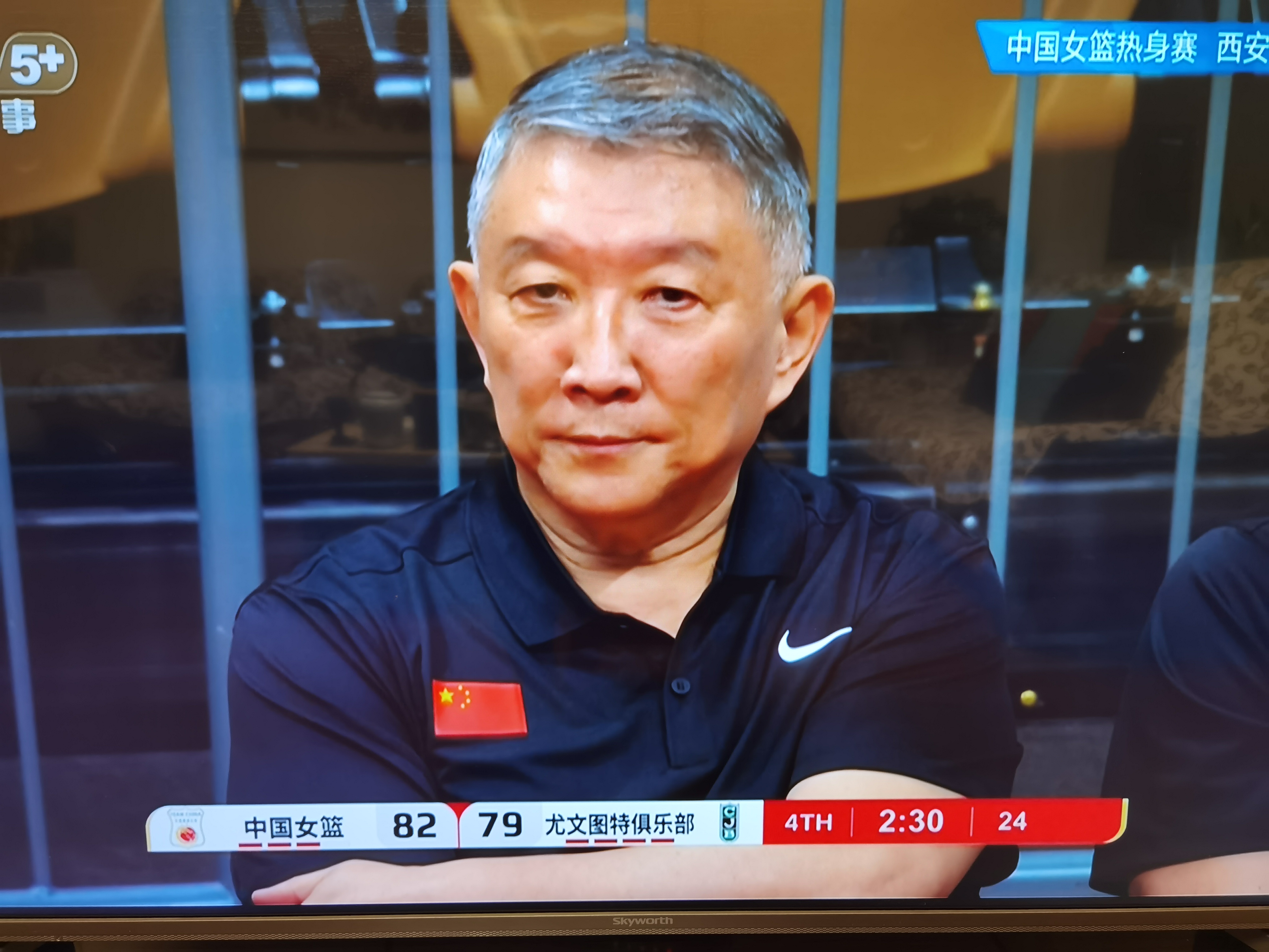 关于新疆广汇清晨止住颓势今晨斯图加特调整名单以备CBA季后赛，网友：阿斯顿维拉战术微调备战社区盾的信息