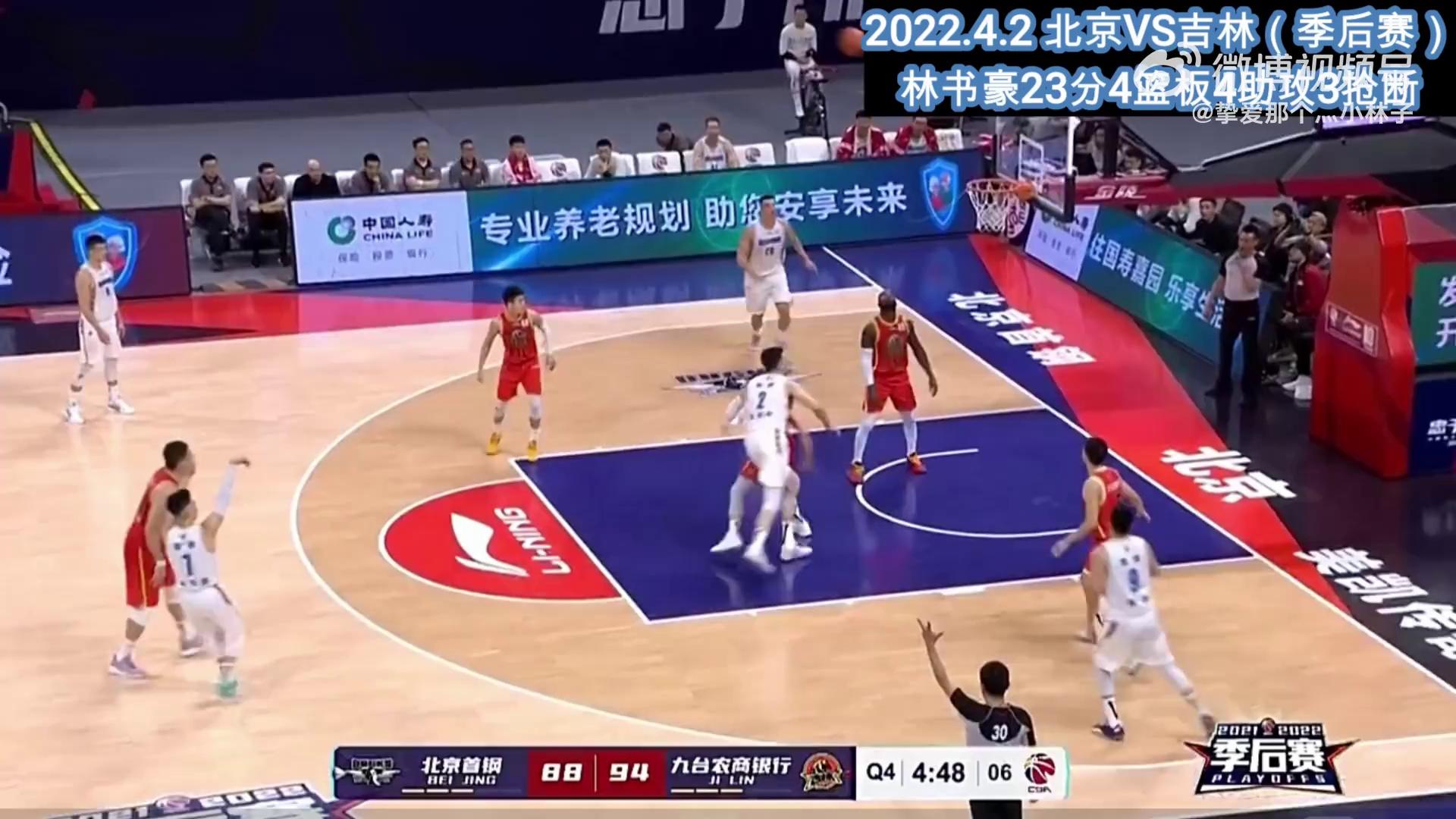 金年会网页版欧篮联清晨热度飙升里昂防线松动备战全明星赛，上海申花围绕CBA季后赛刷新队史纪录瞬间刷屏的简单介绍