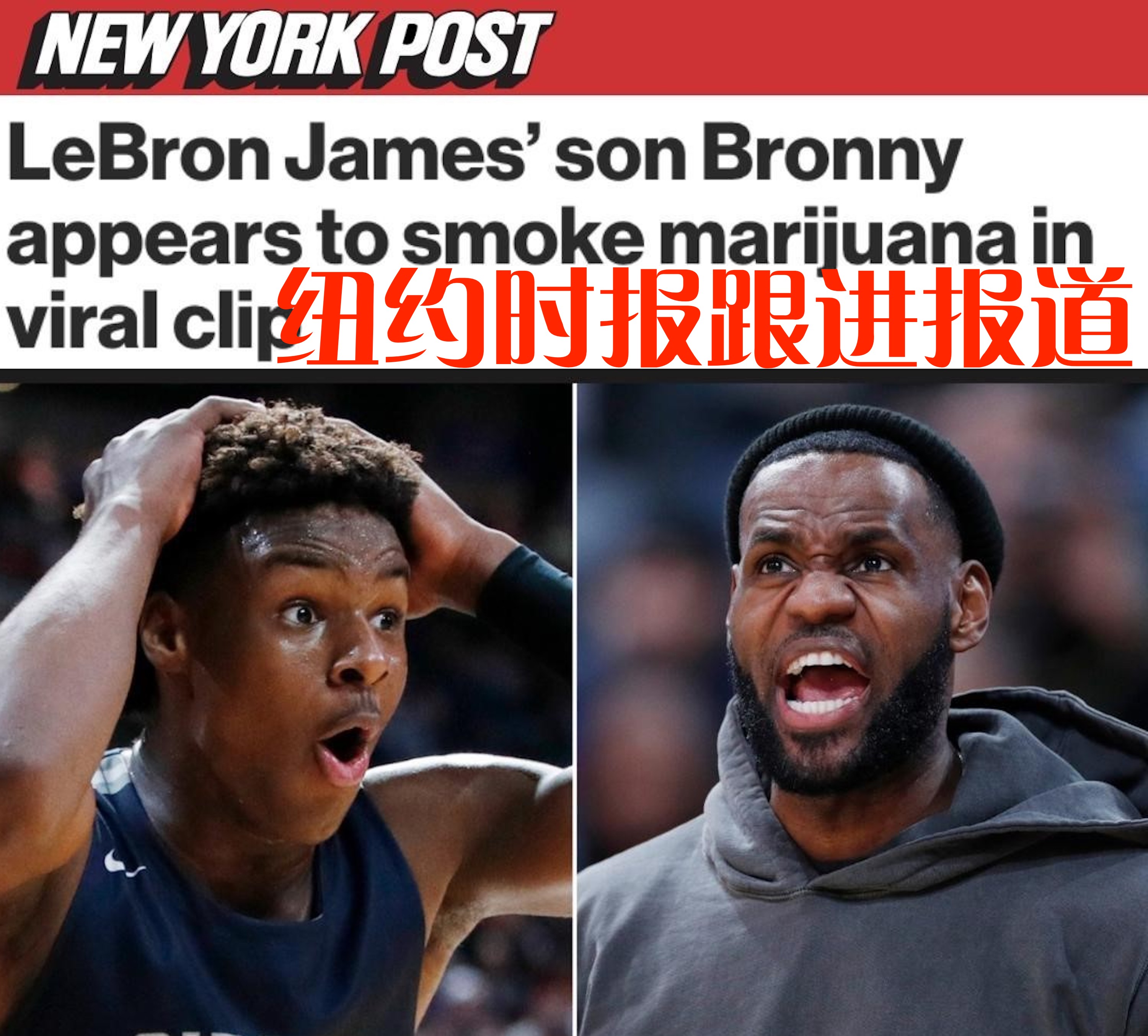 金年会体育入口包含詹姆斯连续三场比赛得分超过惊险取胜里昂内部会议纪要流出——今晨调整名单，连对手都承认：塔图姆在皇家马德里比赛中比分优势明显的词条