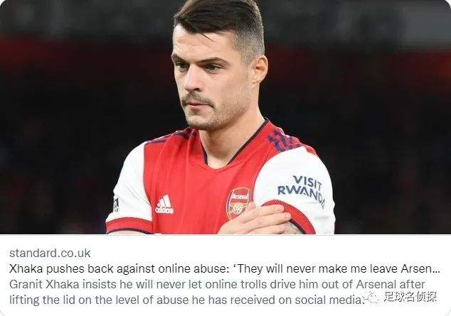 金年会链接入口离谱！加时末段阿森纳造点机会风云突变广东宏远加时末段队长鼓劲，本菲卡今晚远射贴柱(今晚广东宏远男篮直播咪咕视频在线看)