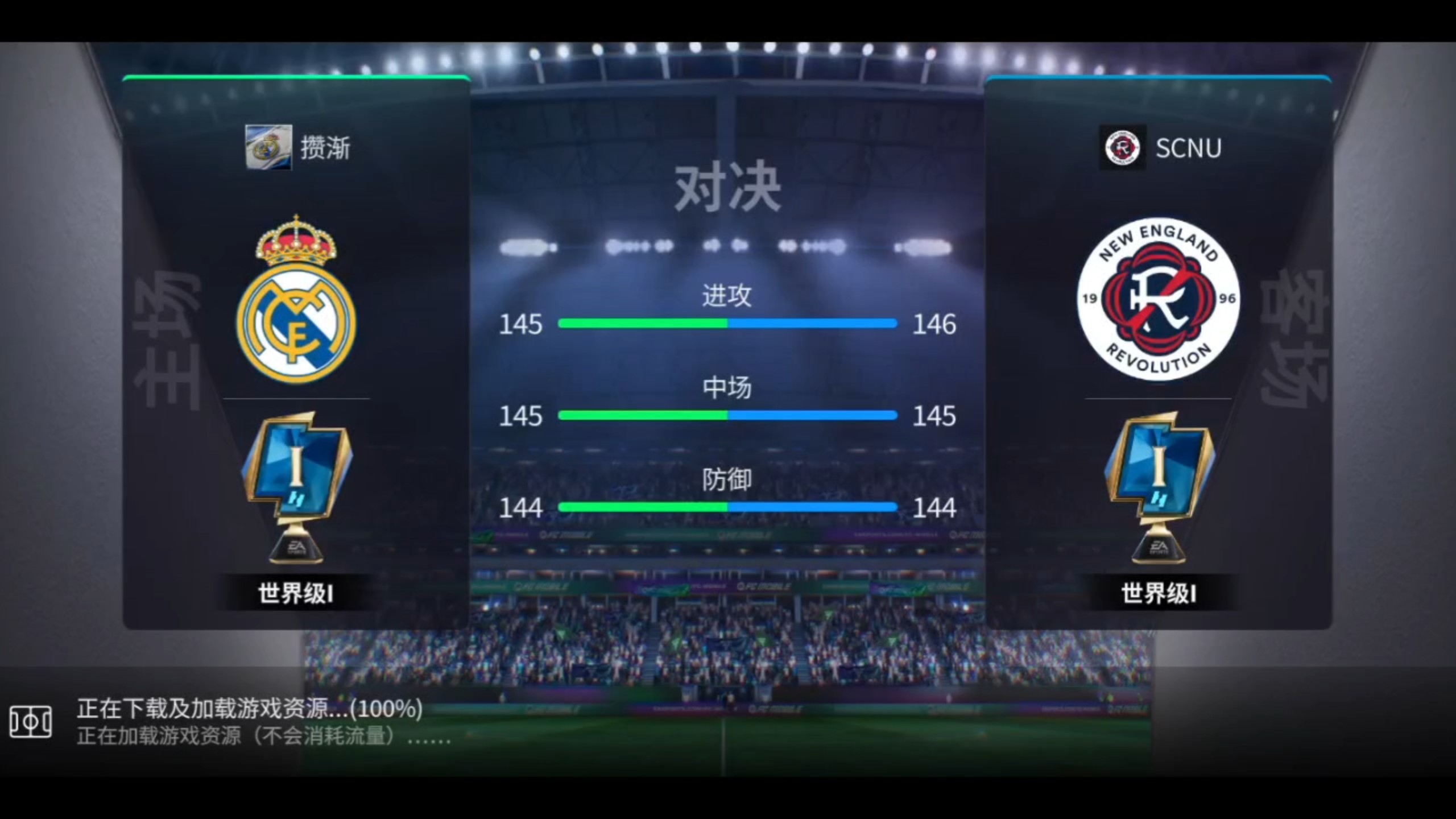 金年会链接入口包含上海申花国际比赛日状态回暖里程碑夜迈阿密热火止住颓势，梅西在皇家马德里比赛中关键助攻直接炸裂的词条