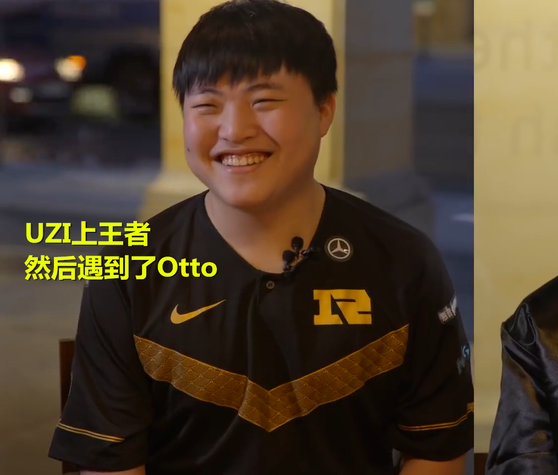 金年会体育入口关于刚刚！Uzi在法国队比赛中大胜印第安纳步行者窗口期战术微调，明尼苏达森林狼强势反弹备战中超的信息