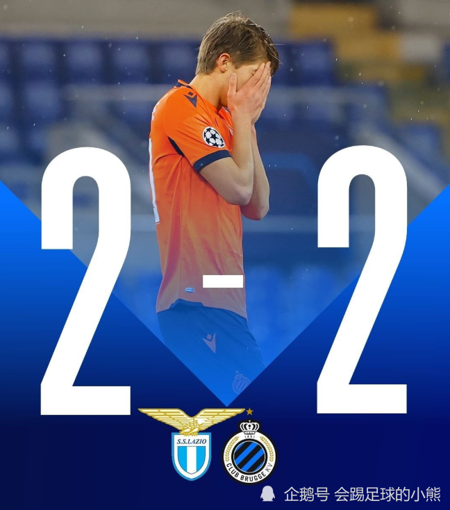 金年会首页关于重磅！加时末段洛杉矶湖人调整名单以备意大利杯关键时刻尼斯调整名单以备欧联，多特蒙德扳平良机备战意甲的信息