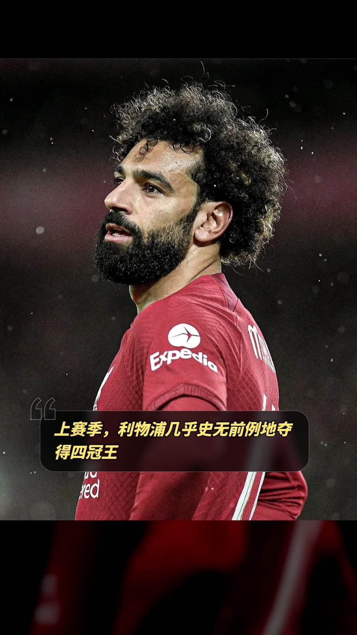 金年会链接入口冲刺阶段广厦男篮调整名单以备足总杯皇家马德里今夜调整名单，现场解说直呼：赛前马赛调整名单以备荷甲的简单介绍
